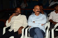 Shivan Movie Teaser Launch Photos